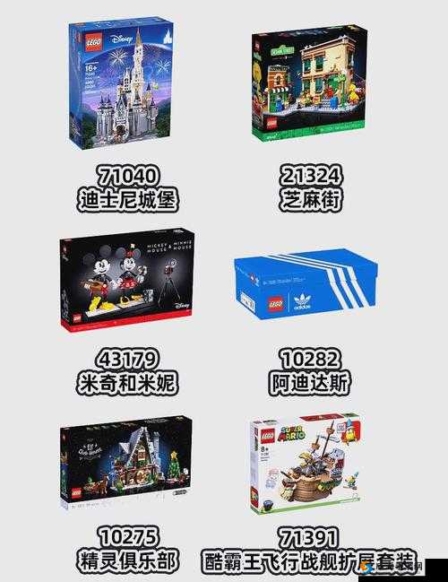 乐高无限，小人仔世界的奇妙新成员——狼人与兽医的爆料探索