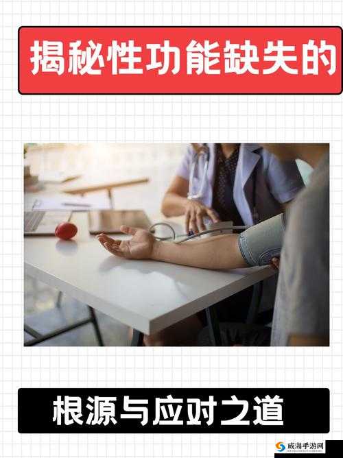 对方处置隐私一个月 1000 字:深入探讨其背后意义与影响及应对策略