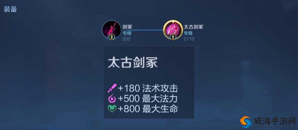 王者荣耀孤影干将打野55%输出,一场颠覆传统的游戏盛宴