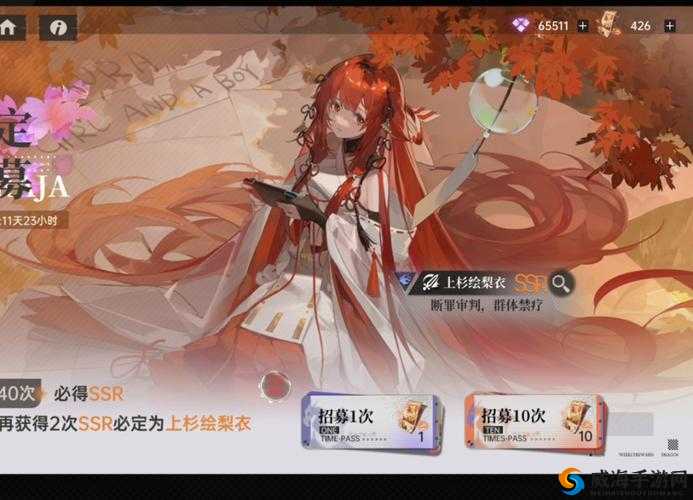 龙族幻想DNA终极内测5月开启，测试资格本周发放