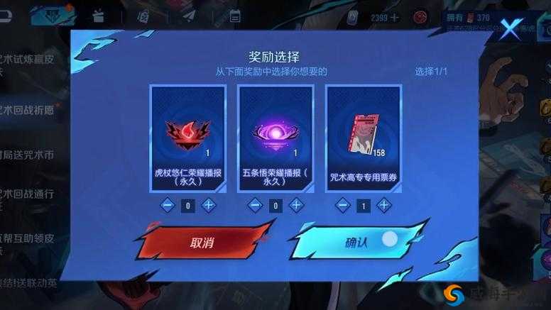 王者荣耀新英雄镜与诸葛亮史诗皮肤免费抽活动深度解析