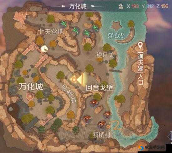 征服完美世界妖精竞技场，深度打法攻略
