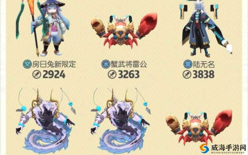 一起来捉妖陆无名技能在资源管理中的重要性及高效运用策略