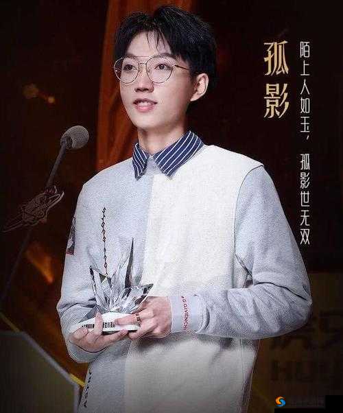 孤影呆呆王者荣耀8小时登顶，或刷新最快王者纪录