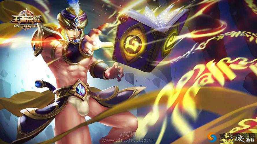 王者荣耀张良大招被官方暗改，网友惊呼，无视霸体