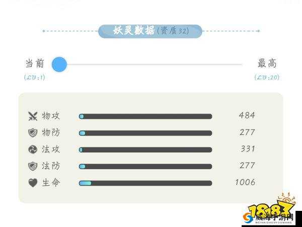 一起来捉妖，鱼摆尾属性的深度解析与资源管理策略