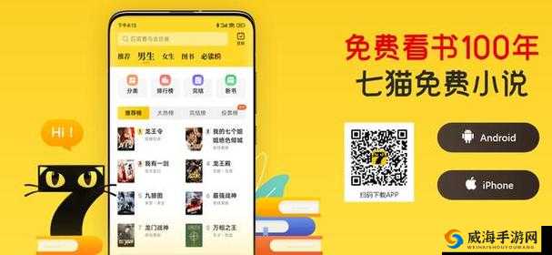 69p69 永久网址：畅享精彩无限资源