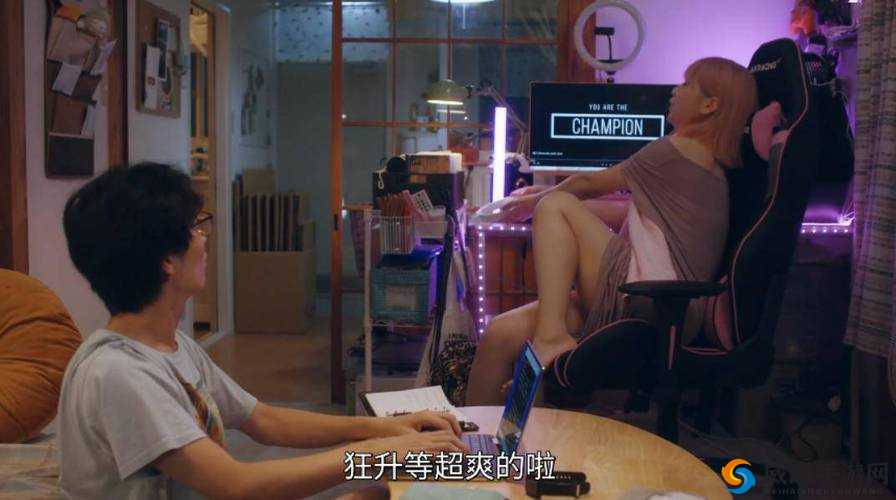 成年人吸乳 18 禁羞羞电影：极致感官刺激的视觉盛宴