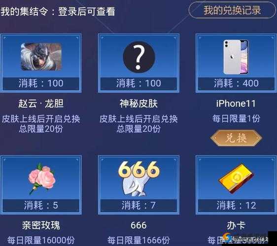 王者荣耀2019五五开黑节热身版本公开在资源管理中的重要性及高效利用策略