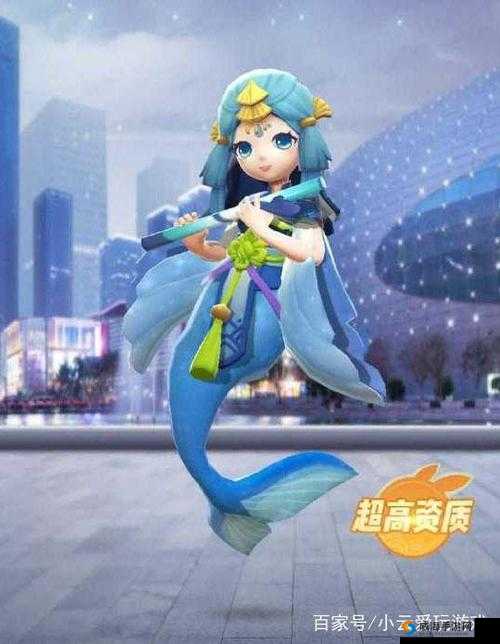 一起来捉妖白秋练，水浪与守护的交织乐章