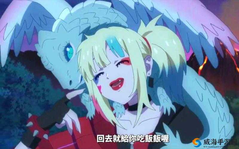 一起来捉妖，探寻最初的伙伴——迷蝴蝶的奇幻之旅