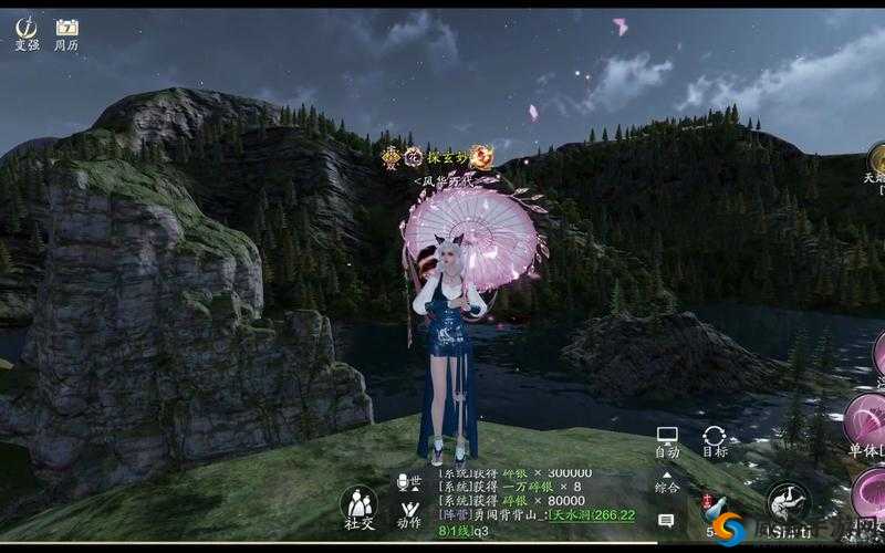 天涯明月刀手游，武侠世界的天气奇缘与轻功遭雷劈的奇妙体验