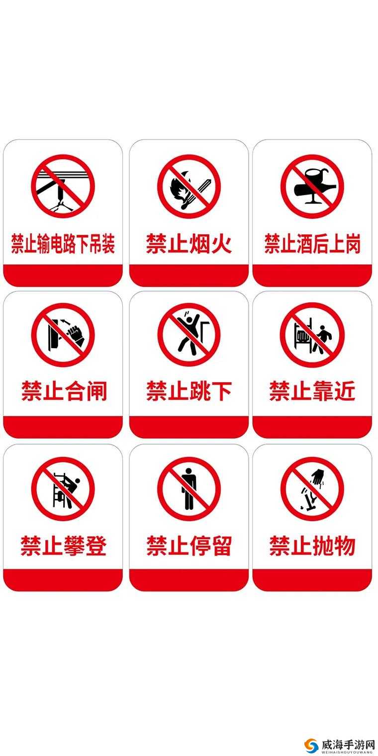 请不要免下载观看,禁止此类行为