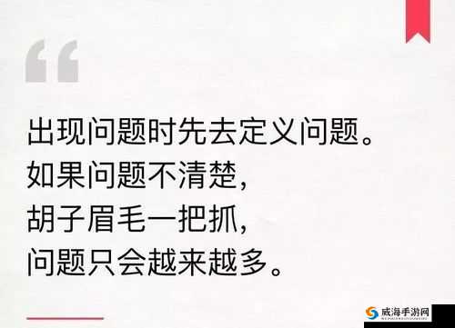 日本 69xxx 相关内容引发的思考与探讨