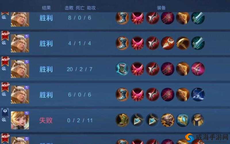 王者荣耀QGhappy后羿养猪流击败EDG.M