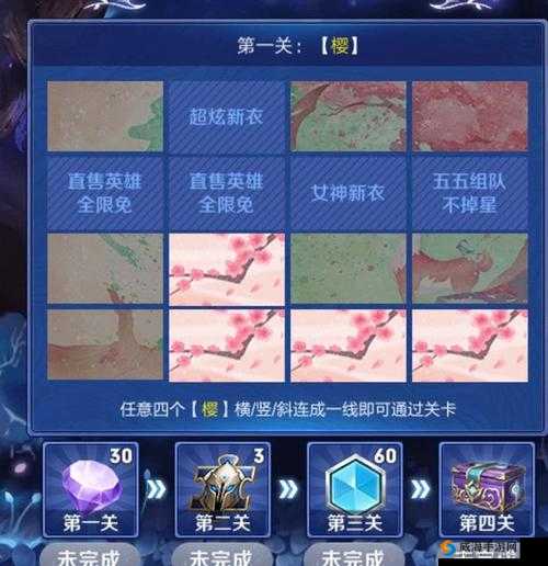 王者荣耀鹿灵少女的邀约翻牌攻略，资源管理的艺术