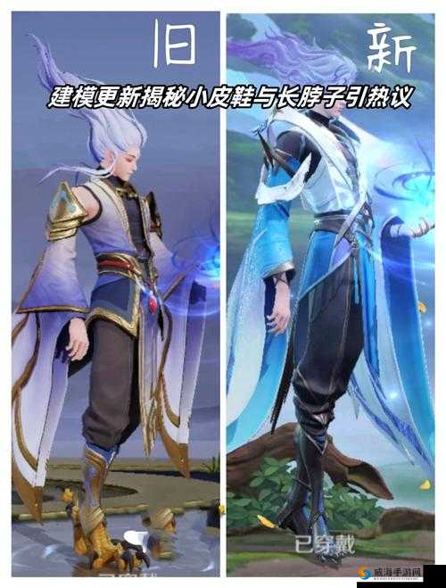 王者荣耀体验服大动作！云中君4月3日震撼开测