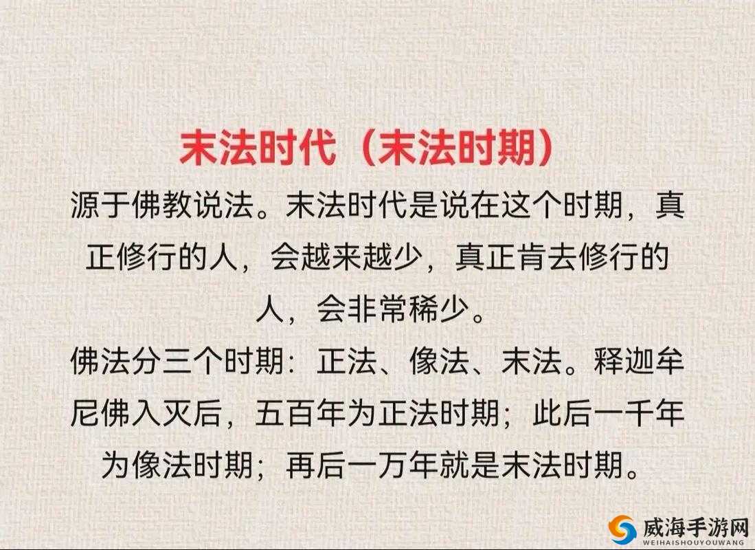 日本亲与子乱 lay 震惊究竟是道德的缺失还是人性的沦丧