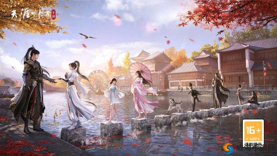 天涯明月刀手游，江湖梦回，情愫交织的沉浸式体验