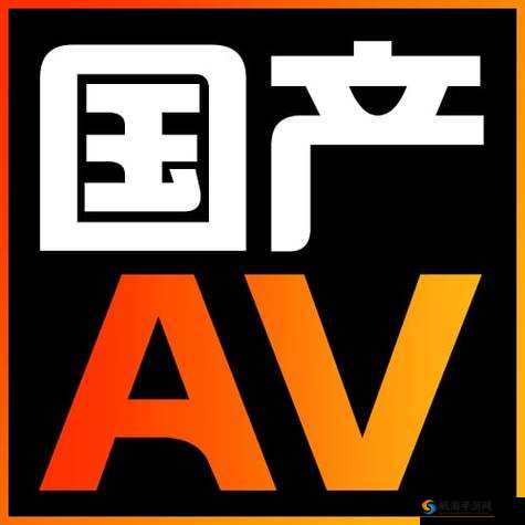 星空无限传媒官网首页:无限精彩,尽在其中