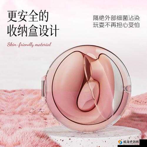 成年人欧美尽粗二区三区 av 激情体验：探索无尽激情与刺激