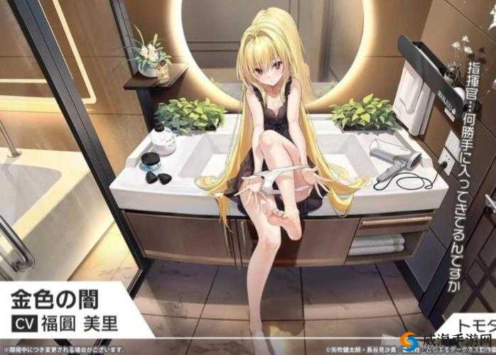 碧蓝航线SSR长门新皮肤曝光，资源管理视角下的深度解析