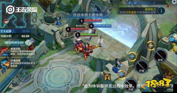 王者荣耀王者快跑怎么玩