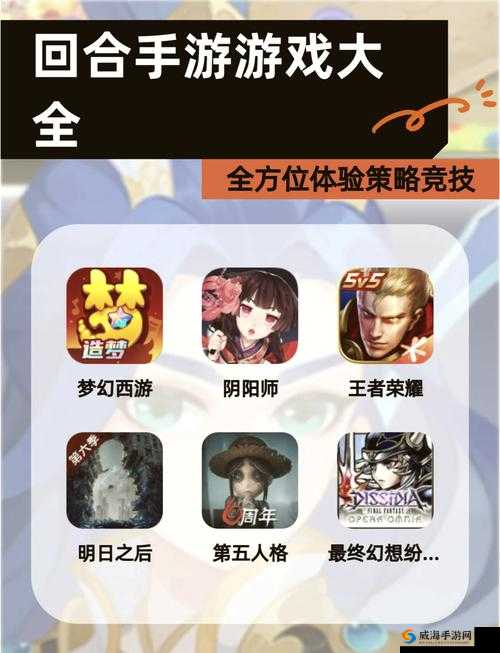 王者荣耀组队功能调整，多排规则英雄受限的资源管理策略