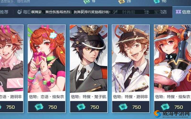 龙族幻想GDC亮相，现场试玩领略世界风采