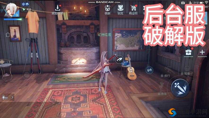 龙族幻想测试资格获取方式汇总
