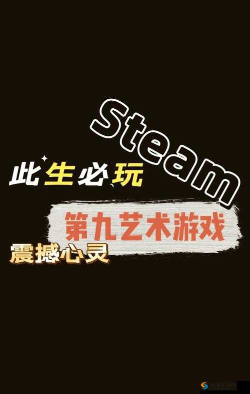 9.1 成年人网站入口：私密成年人世界的探索之旅
