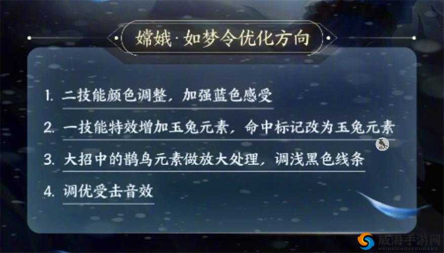 王者荣耀腾讯官宣瑶将再登场，网友热议，那些烦人的BUG终于修复了吗？