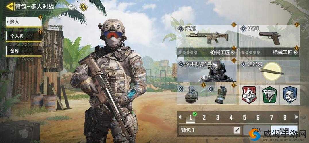 腾讯使命召唤手游预约开启，暑期公测战火一触即发