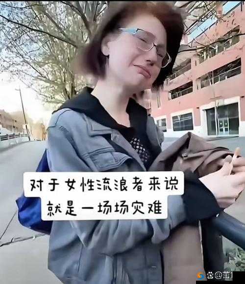 被讨厌上司寝犯 10 天的女人：深陷困境的艰难抗争
