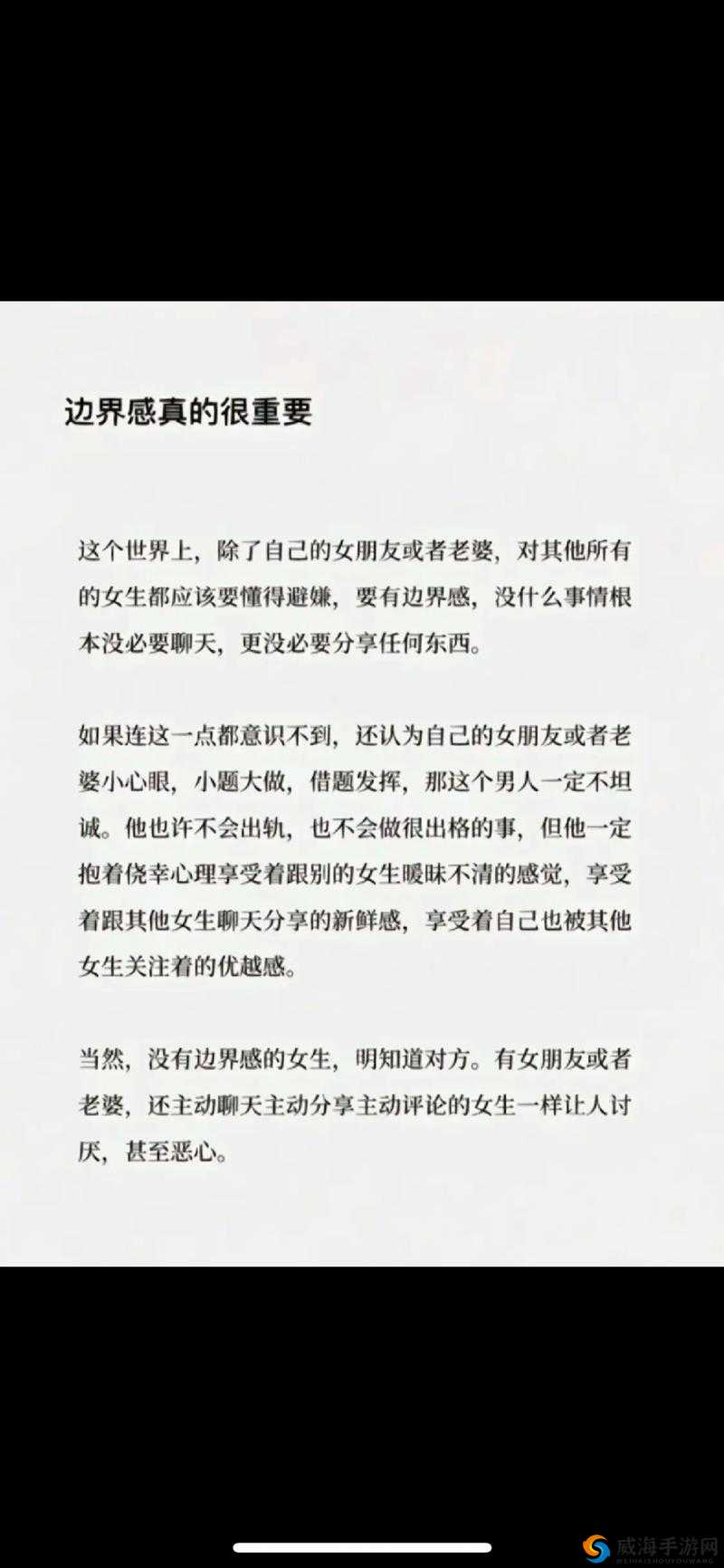 成年人做爰 100 部片是合法的吗：探索成年人影视行业的边界与法律规定