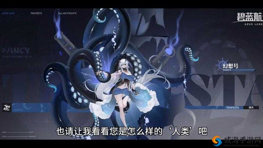 碧蓝航线，备战13图高难本，这五位舰娘助你扬帆远航