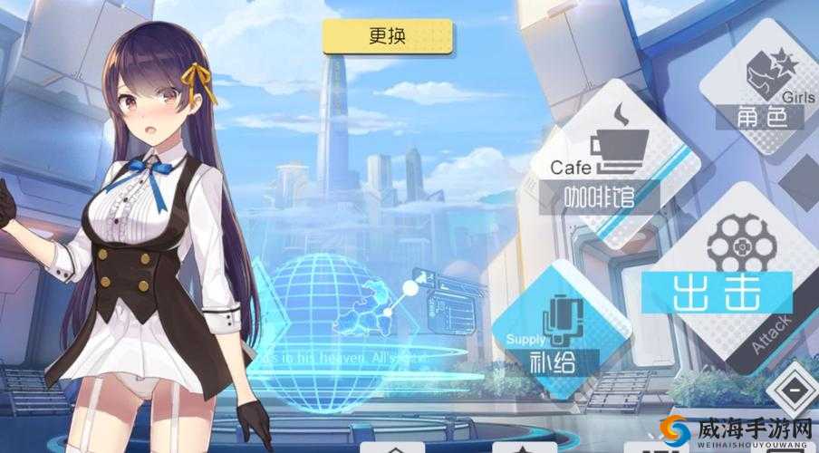 双生视界预约奖励及地址介绍