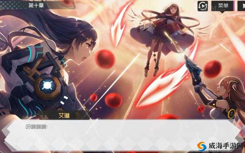 双生视界，爱与梦想的交响乐章
