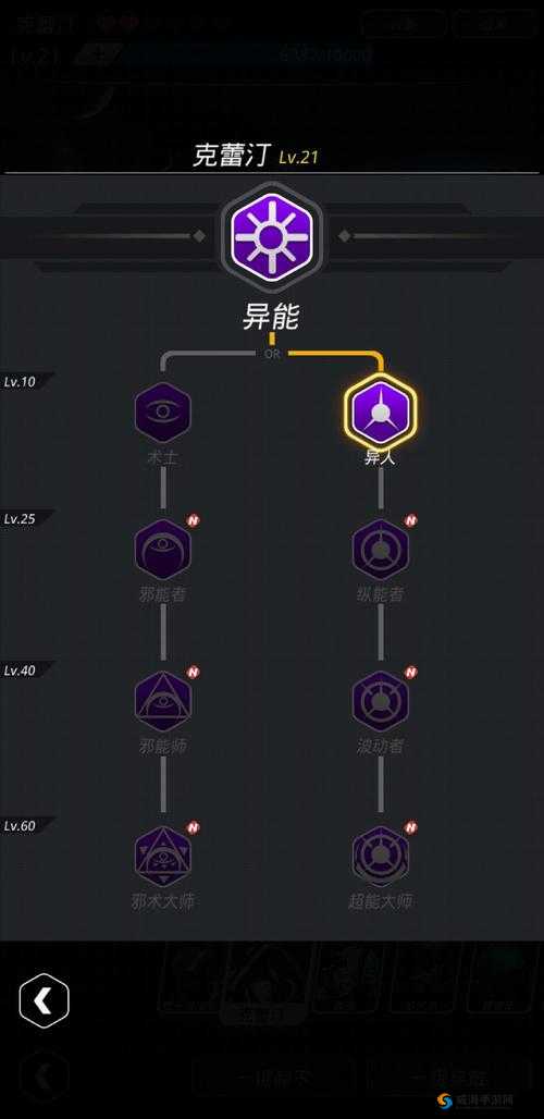 跨越星弧，探索未知宇宙的连抽价值解析