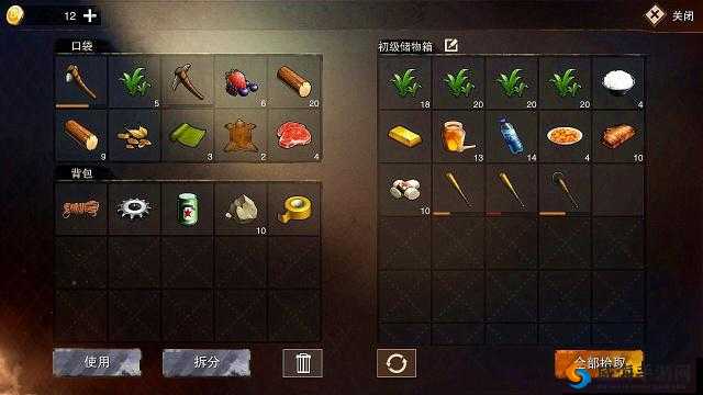废土行动轻量背包合成攻略