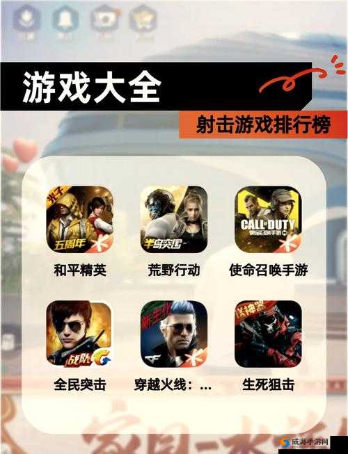 刺激战场海外版1周年庆典开启 丰厚福利等你领取