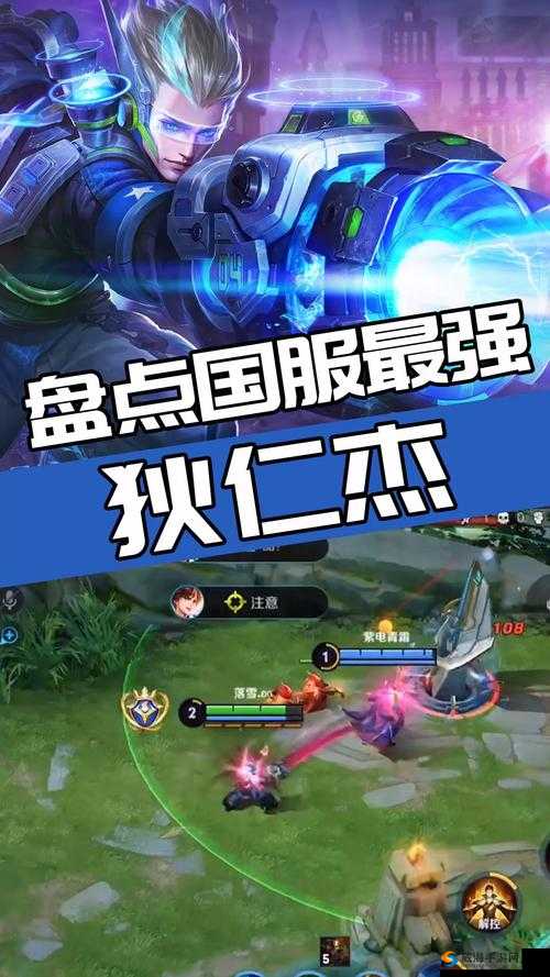 王者荣耀KPL五大黑马英雄，狄仁杰强势归来