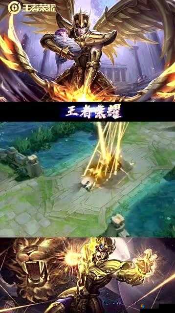 王者荣耀新皮肤爆料，达摩黄金狮子座3月29日震撼登场
