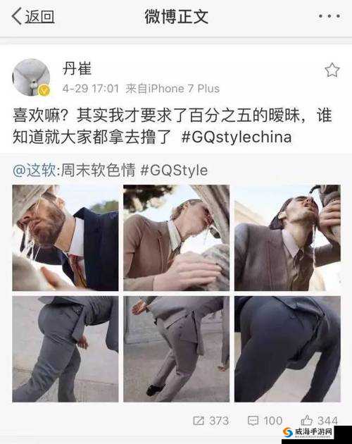 pornopornofilmeundsexjapan：日本成年人影片的探索之旅