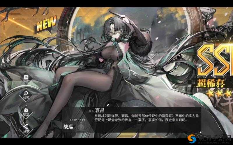碧蓝航线星辰活动新舰娘，全是蹲仓库的命？