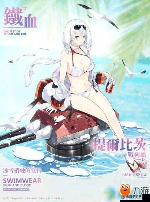 碧蓝航线峡湾星辰之旅，咸鱼玩家的省油秘籍大公开