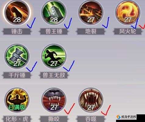 完美世界手游妖兽加点与PK技巧深度解析