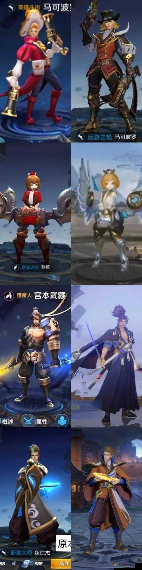王者荣耀KPL边路射手回归，BA黑凤梨狄仁杰秀全场在资源管理中的重要性及策略