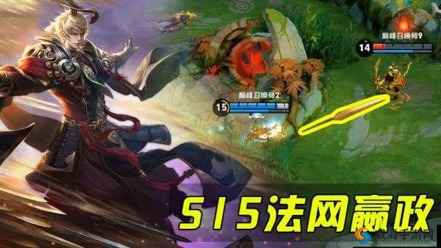 王者荣耀，嬴政史诗级加强，墨子终于被制裁