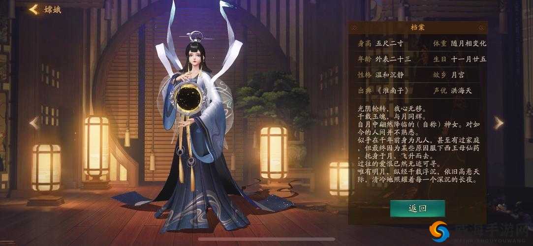 神都夜行录女生节福利，国风美少女萌动来袭的资源管理艺术